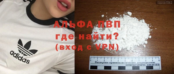 прущий лед Киреевск