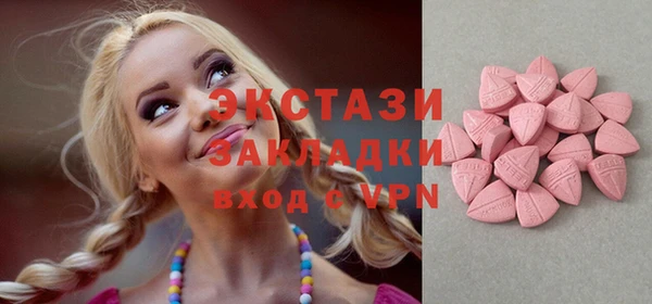 гашиш Кинешма