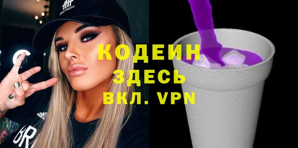 прущий лед Киреевск