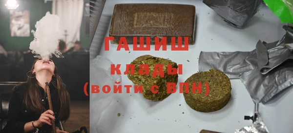шишки Киренск