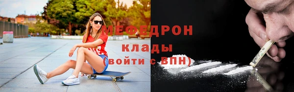шишки Киренск