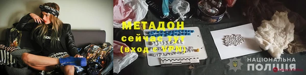 прущий лед Киреевск