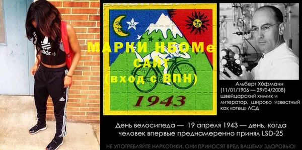 гашиш Кинешма