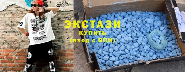 гашиш Кинешма