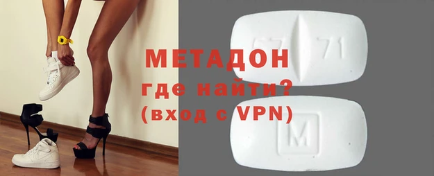 гашиш Кинешма