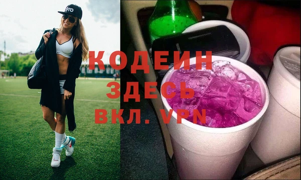 прущий лед Киреевск