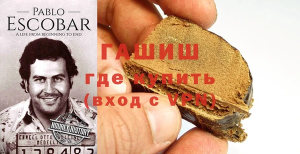 прущий лед Киреевск