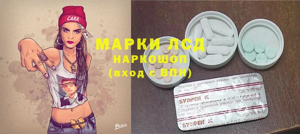 гашиш Кинешма