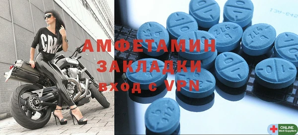 шишки Киренск