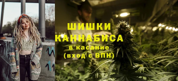 гашиш Кинешма