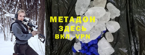 прущий лед Киреевск