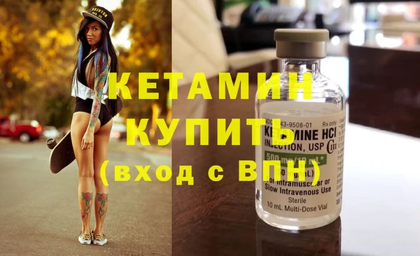прущий лед Киреевск