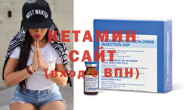 гашиш Кинешма