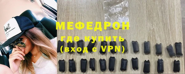 шишки Киренск