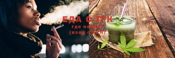 шишки Киренск