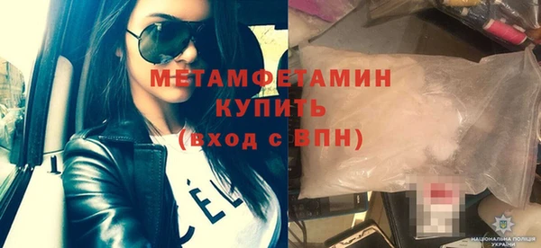 гашиш Кинешма