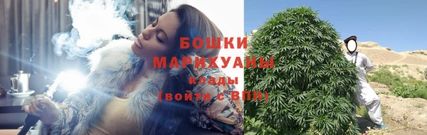 гашиш Кинешма