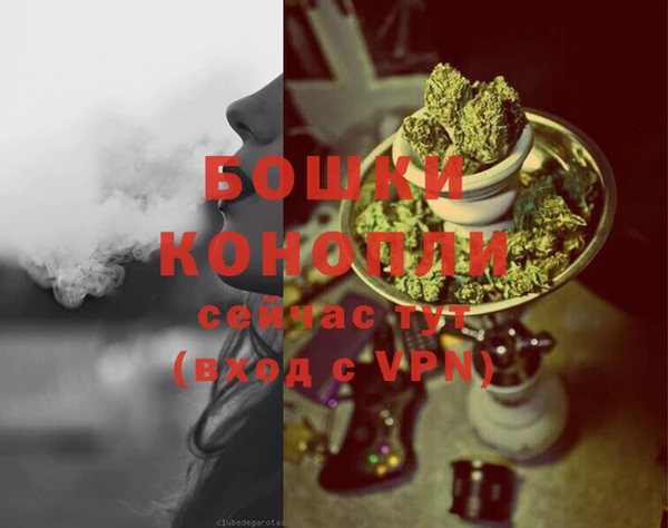 гашиш Кинешма