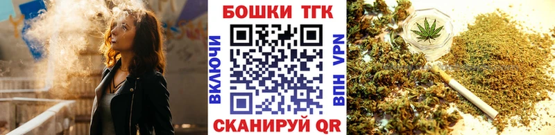 Купить где  Калининск  Конопля Amnesia 